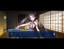 【FGO】ぶっちぎり茶の湯バトル32