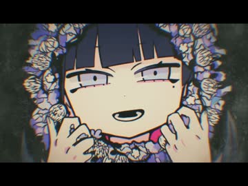 メリーバッドエンド/まふまふ[歌ってみた]ふうらさん