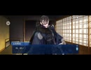 【FGO】ぶっちぎり茶の湯バトル41