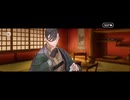 【FGO】ぶっちぎり茶の湯バトル24