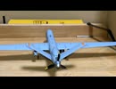 Herpa GA-ASI MQ-9A Reaper NY ANG 108 th attack sq ヘルパ ジェネラル・アトミックスリーパー　米ニューヨーク空軍州兵　第108攻撃飛行隊　1/72