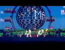 Agam Buhbut - Take a Chance on Me