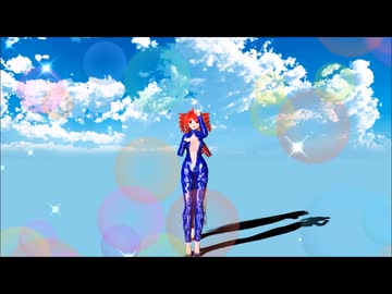 【MMD】Twinkle Days【重音テト】
