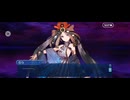 【FGO】ぶっちぎり茶の湯バトル13