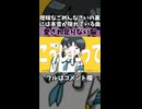 初めて作った曲！