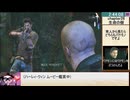 【ゆっくり実況プレイ】 アンチャーテッド2 黄金刀と消えた船団 バグなし any% RTA (2:45:23) #18