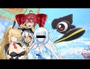 ナ忍踊遊のエアライダー実況 part3