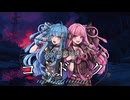 コドク / feat.琴葉茜・葵