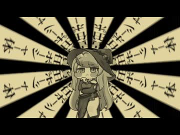 ㋰責任ポーシャー体