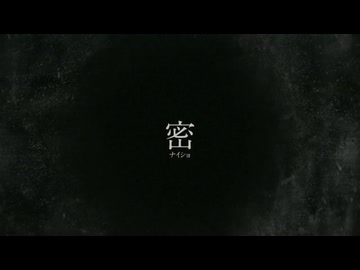 メリーバッドエンド__歌ってみた。
