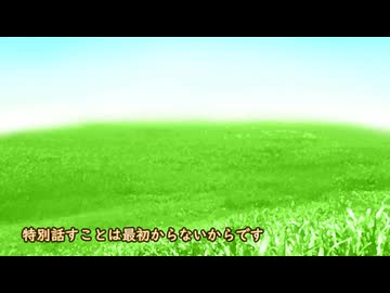 【A.I.VOICE2】私欲で私欲な動画9　雑談でさえない