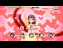 【デレステ】エヴリデイエヴリデイドリーム【プレイ動画】 2026/04/12