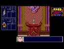 【TAS】天外魔境ZERO_part2【SFC】