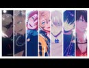 【MMD刀剣乱舞】短いのまとめ③