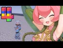 花とアンドロイドの小さなマインクラフト＃4