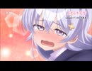 TVアニメ「よわよわ先生」WEB予告 Lesson.1「こわこわ先生」 ｜ 4月11日(土)放送スタート！