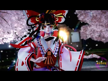 【東方MMD】絵本ドール式博麗霊夢で「春を告げる」