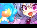 ヒヤッキーを最強だと思ってるレミリアの『ポケモンチャンピオンズ』＃１（ゆっくり実況）