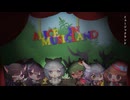 Alice in Musicland / cover