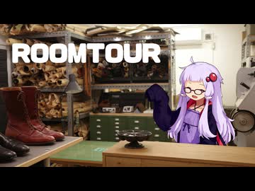 開店直前！靴修理屋ゆかり店舗ルームツアー！