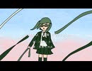 【歌ってみた】HELLO, NEW WORLD! / Teary Planet covered by 茅野たのみ