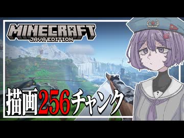 【Minecraft】ゾンビVS結月ゆかり雫 Part10【ソフトウェアトーク実況】【ゆっくり実況】