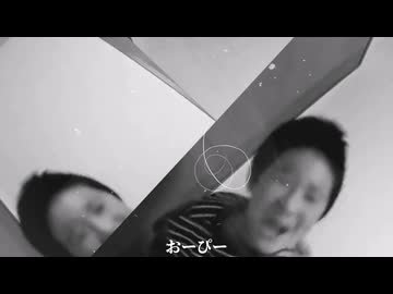 音MAD毎日投稿とか普通に無理だと思います