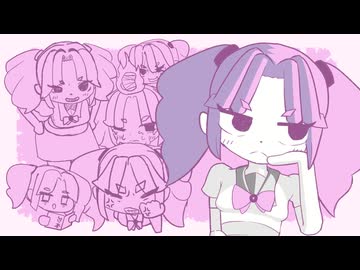 あなたのせい!! /四国めたん