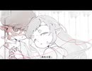 【黑田幸&AME】病名は愛だった【utau cover】