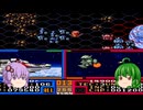 草食系　SDガンダムX＃157　連邦・エゥーゴ、ネオ・ジオンVSクロボンー7