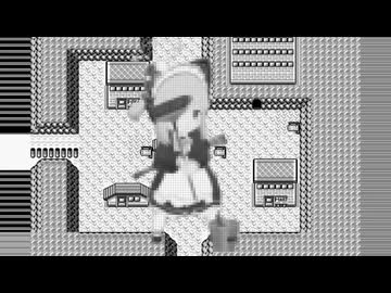 イェーイタウン