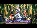 【ウマ娘】Legend-Changer アーモンドアイ【1080P/60FPS】
