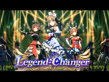 【ウマ娘】Legend-Changer アーモンドアイ【1080P/60FPS】