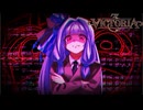 【Vic3】それいけ！琴葉葵と民族主義者たち！in1836年セルビア #03 縺昴ｌ縺ｯ蠖ｼ螂ｳ縺御ｽ懊ｊ蜃ｺ縺励◆蟷ｻ 【ゆっくり実況/VOICEROID実況】