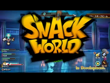 【PV】『スナックワールド RELOADED』ティザーPV（LEVEL5 VISION 2026 Ver.）