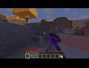 【minecraft】サバイバルでまったり整地して新しい世界作るわ【Part949】