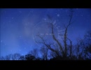 To you far away– Chill Deep House x African Beat | Emotional Vocal Track