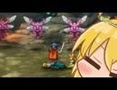弦巻マキの超いばらの道で征くドラゴンクエスト１-其の７-ドラゴンフライ(×６)戦【HD-2D版/ドラクエ１/最少戦闘攻略】