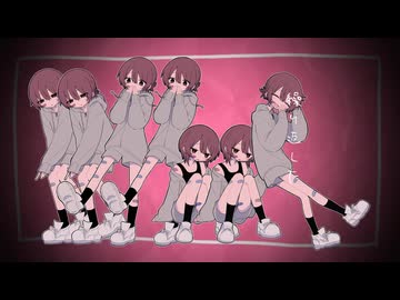 無理やりして - 初音ミク