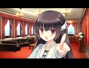 ギャングスタ・アルカディア ～ヒッパルコスの天使～　プレイ動画　パート8