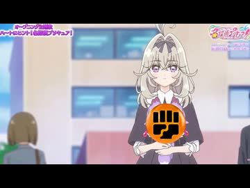 お尻の穴にヒント！名探偵腕を入れキュア！