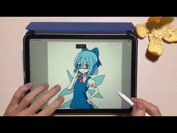 チルノを静かに描きました【東方】