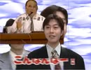 BEAUTIFUL AMOTO