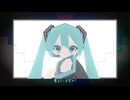 echo (Cross Notes Remix)