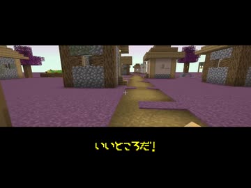 フシギの国ジュース