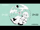 もちゃもちゃエイリアン / ckwa feat. 初音ミク