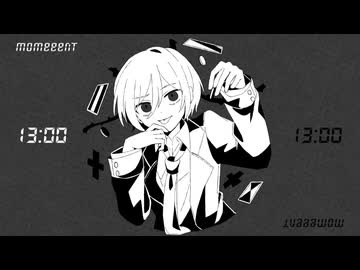 ナイト：リバーシ / 鏡音レン