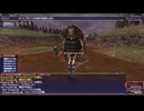 【FF11】バストゥークミッション！BM3-1四銃士、BM3-2忘れられた鉱山にて＿＿1レベルから始めるヴァナ・ディール生活