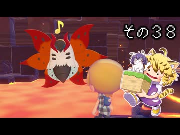 [ゆっくり実況]　ポケとらぽ　その38