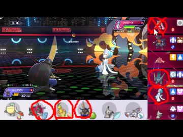 【ポケモンチャンピオンズ】まったりシングルバトル1